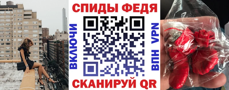 АМФ Premium Петухово