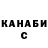 Кетамин VHQ hwline