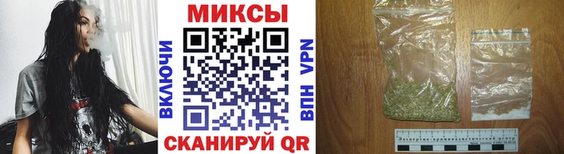 Бутират BDO  Купить  Петухово 