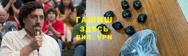 меф VHQ Нея