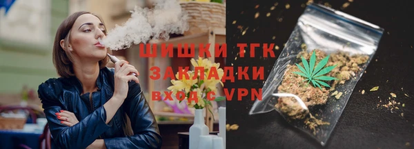 меф VHQ Нея