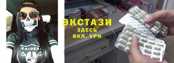 меф VHQ Нея