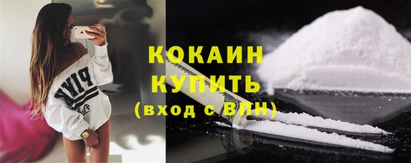меф VHQ Нея