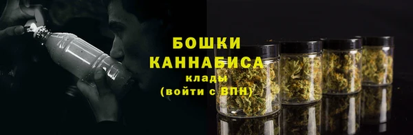 меф VHQ Нея