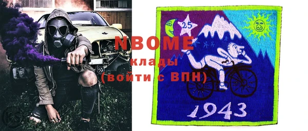 меф VHQ Нея