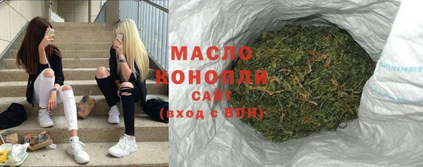 меф VHQ Нея
