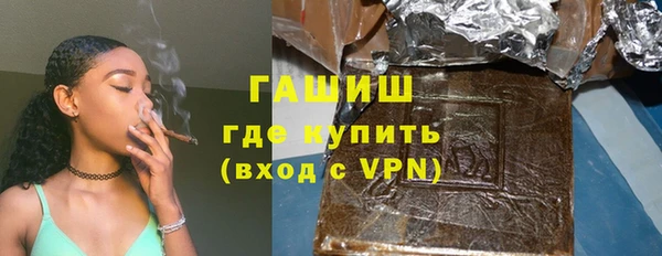 меф VHQ Нея