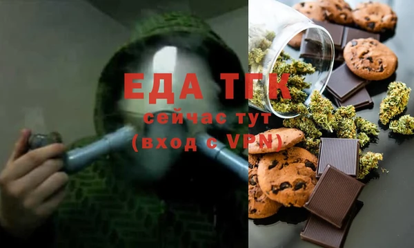 меф VHQ Нея
