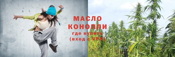 меф VHQ Нея