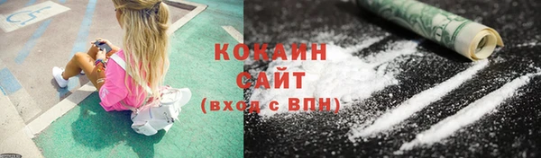 меф VHQ Нея
