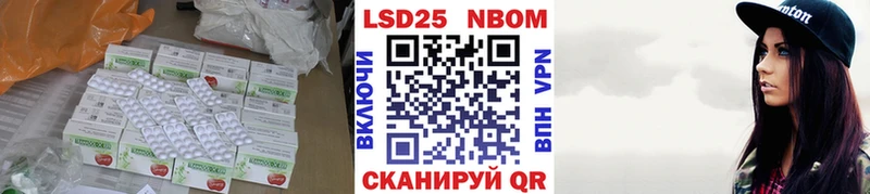 Купить закладки  Петухово  Лсд 25 экстази ecstasy 