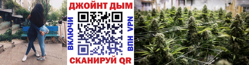Шишки марихуана OG Kush  Купить закладки  Петухово 